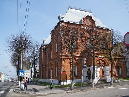 исторический музей владимир